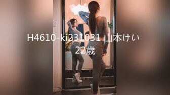 【新片速遞】  优雅气质尤物御姐女神✅美腿白丝小高跟美极了！每一下都插的好深 直达花心，优雅女神被操成小荡妇！