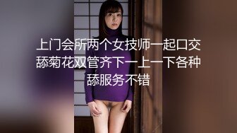 【新片速遞 】 外表文静眼镜妹妹！收费房自慰秀！跳蛋塞入多毛骚穴，假屌插入猛捅呻吟，表情一脸享受[2.22G/MP4/03:19:40]