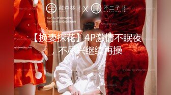 【新片速遞】  骚学妹露脸直播赚外快，听狼友指挥揉奶玩逼特写展示，颜值不错还很骚，浪叫呻吟不止满足狼友的一切欲望幻想[1.39G/MP4/02:34:16]