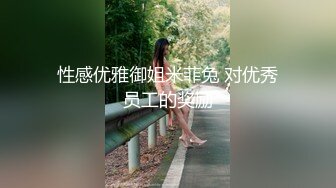 【自整理】P站Bella Hentaigirl 色情阴纹 在卫生间给老板口交  被同事发现了 最新大合集【56V】 (15)