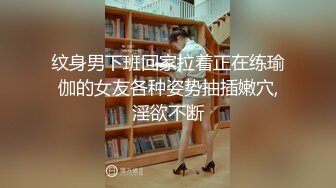 -男友专注打游戏却不知布帘后面的女友被巨根推拿师内射中出