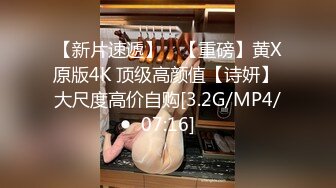 新生代平台一姐【0咕噜0】颜值吊打全场，收益榜榜眼，极品小仙女，又纯又欲，直播间礼物乱飞