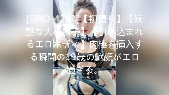 XK-8033 语夏 房东怀了我的孩子1 北漂真苦软饭真香