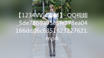 《顶级网_红付费精品》上_海留学生OnlyFans网红反差骚女【唐_阳】私拍欧_美范巨乳肥臀各种淫乱非常火爆