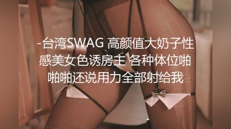 【出EDC和各种大神合集】后入巨乳少妇对白刺激