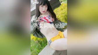 2024年【推特乾隆下江南】大神通过抖音各种约啪调教靓妹八位妹子妹子一边被操一边和朋友语音！ (6)