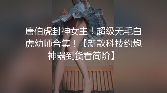 第一视角无套狠插良家少妇，射在逼上