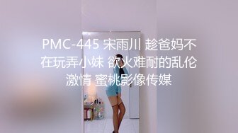 起点传媒 性视界传媒 XSJKY074 替兄弟照顾他的漂亮女友 季妍希