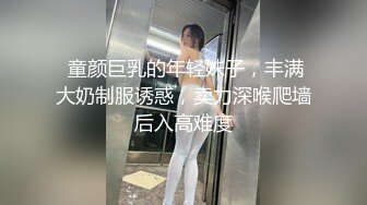 (麻豆傳媒)(blx-0024)(20221129)無限私約淫遊人間-徐蕾