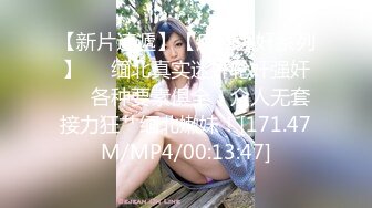 OF顶级绿帽媲美佳多饱淫欲媚黑乱伦人妻【李芸姍】私拍，无敌骚SM多P露出，享受黑人大肉棒的冲击 (13)