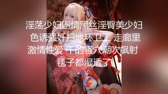 马尾少妇两男一女激情啪啪，跪着口交舔弄前后一起抽插猛操呻吟娇喘