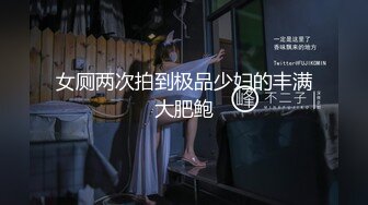 极品白皙大胸美女5