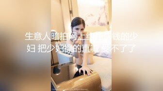 STP17642 2500元约炮红衣少妇兼职卖淫女各种难度姿势草