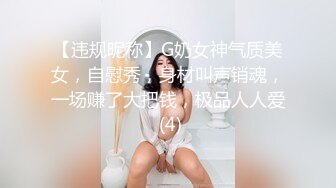 最新出品 贴心女仆服务的!