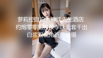 大学生清纯女友做爱自慰视频互换