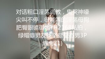 潜入高校女厕偷拍光线很好 对着漂亮妹子的阴户观察了半天