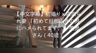 XJX-0061 惠子 性感姐姐帮弟弟解决压力 香蕉视频