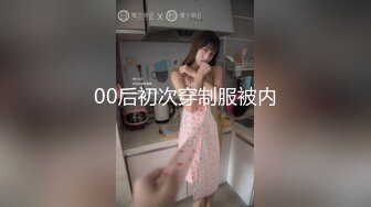 ⚫️⚫️高能预警，比女人还女人，网红脸，极品气质御姐，外围T娘【G奶宝贝】福利视图