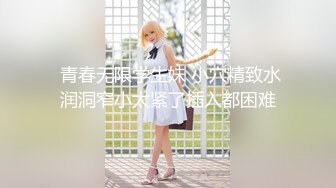 奶咪onlyfans訂閱套圖部分全集合純圖原版