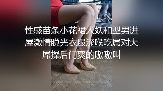 圆润大奶小姐姐被我干的死去活来