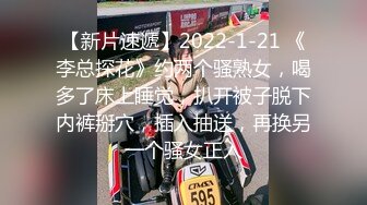 高价网约两个萝莉型兼职嫩妹双飞  牛仔裙极品小姐姐  一流颜值修长美腿