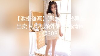 调教超骚黑丝女友，内射中出