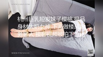 2个颜值不错的年轻楼凤上门服务玩双飞各种姿势轮流草