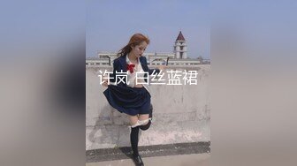 大神潜入大学女厕偷拍10位年轻漂亮学妹粉嫩的美鲍2 (4)