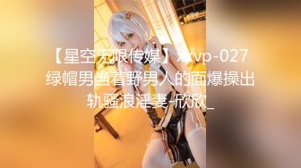 【极品稀_缺❤️性爱泄_密大礼包11】数百位网_红良家母G性爱甄选 极品女神饥渴榨精 内射淫穴 完美露脸 (4)