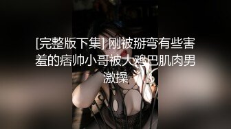 STP32889 逼逼和奶子都很哇塞的極品小女人被大哥床上無情蹂躏，高顏值全程露臉大秀直播，讓小哥草嘴，無毛白虎逼爆草