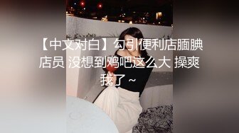  真实夫妻日常爱爱自拍 水这么多 咋啦 射了 大奶老婆看着小视频被无套输出 一逼的白浆 内射满满一鲍鱼