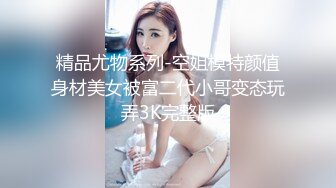 ❤️❤️最新顶级女神！万人在线关注的OF极品乳神【冲田杏梨】私拍视图，豪乳大肥臀推油揉搓模拟被肏挑逗~要了命了~感觉又大了