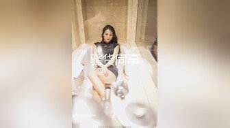 香蕉視頻傳媒 XJX-201 巨乳豐滿人妻，勾引巨屌維修工