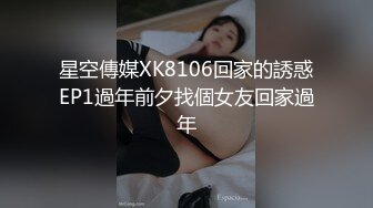 ModelMedia Asia - 可爱女孩被Love Toys and Cocks打造出无限高潮