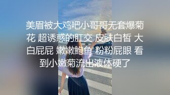 车震丰满人妻