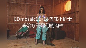 虎牙大主播下海！頂級女神~【騷婦貓貓】揉穴自慰！包秒射~~~ 白得發亮，極品極品~