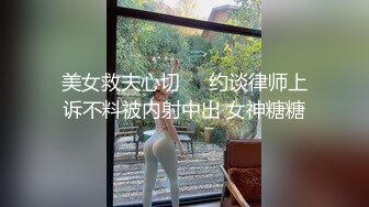  2024-07-03 蜜桃传媒EMKY-008骚色气老板娘要我用力操她