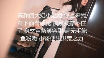 【极品稀缺??破解家用摄像头】短发女大学生被男友捆绑日常做爱?妹子挺漂亮 很配合男友各种体位操 高清720P原版