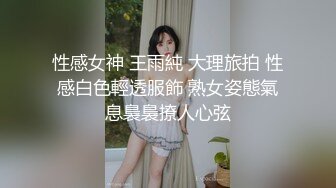 巨乳干妈我要射里面!啊啊啊好爽啊要射了【后续完整版已上传简界】