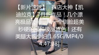 【新片速遞】 轻熟女姐妹组合露脸激情4P伺候年轻小哥哥，让小哥吃奶子口交大鸡巴，黑丝情趣互动抽插，浪叫呻吟不止好刺激[1.69G/MP4/01:34:41]