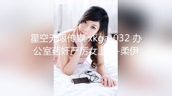 双飞两个身材极品的嫩妹子1