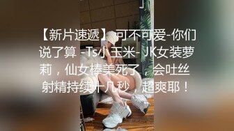 -颜值很不错的小姐姐高跟白丝啥都有 大黑牛把小骚逼都撑大了