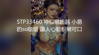 极品网红醉酒浴缸自拍流出