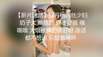 偷拍同班女生嘘嘘