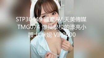 麻豆传媒-俏丽直播主洛丽塔少女情色福利-寻小小