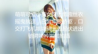 STP33260 風騷的尤物人妻撅著屁股讓大哥玩弄，直播給狼友看聽狼友指揮淫聲蕩語不斷 VIP0600