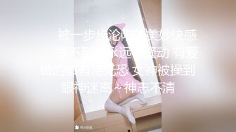 公子哥約砲極品美乳清純妹在客廳就開幹了