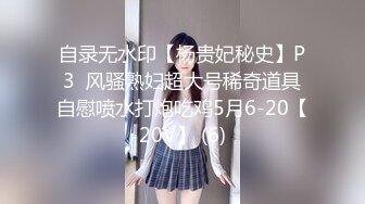 精东影业JDKY002寂寞小姑的课后辅导【MP4/363MB】