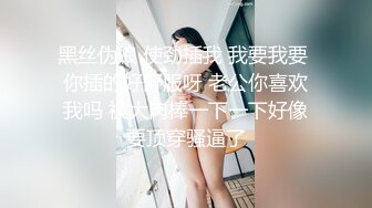 [亞洲無碼] 粉衣女神来我家，完美身材忍不住射 - 91视频_91自拍_国产自拍