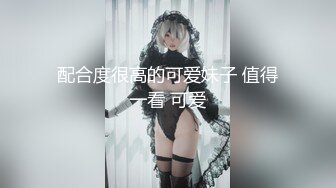 推特超人气萌货『小蔡头喵喵喵』放学后JK短裙 白虎美穴 水晶棒自慰 低吟浪叫